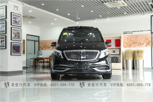 奔馳V260商務(wù)房車年底讓利，奕信行改裝工廠直營店75萬起直享豪華升級(jí)