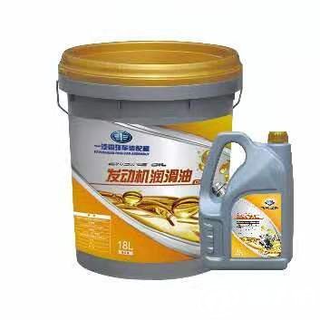 中國一汽柴汽機油 志高潤滑油生產(chǎn)廠家 克萊特潤滑油