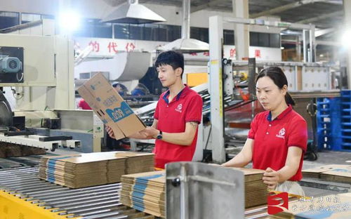 駐馬店市一季度經(jīng)濟(jì)實現(xiàn)良好開局