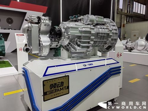 解放年會(huì),傳動(dòng)事業(yè)部一大波輕量化新品來了